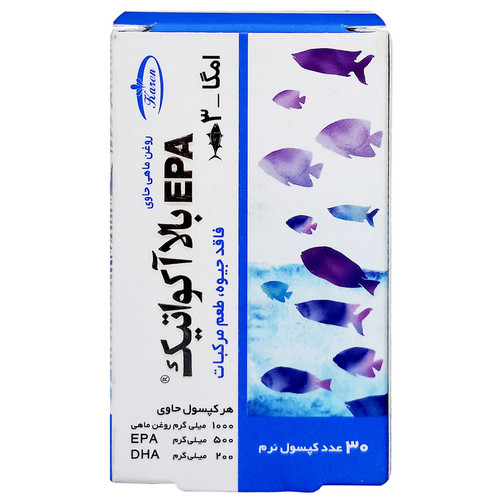 کپسول روغن ماهی حاوی EPA بالا آکواتیک کارن بسته 30 عددی