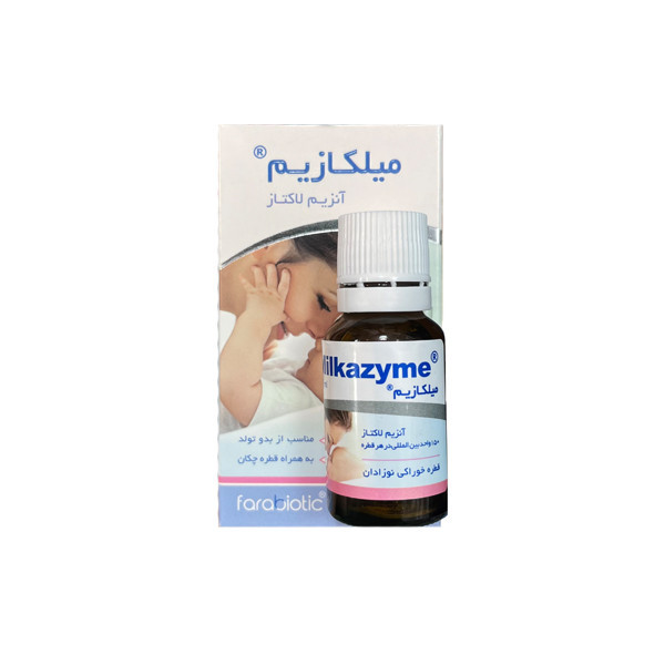 قطره میلکازیم فرابیوتیک -15 میلی لیتر