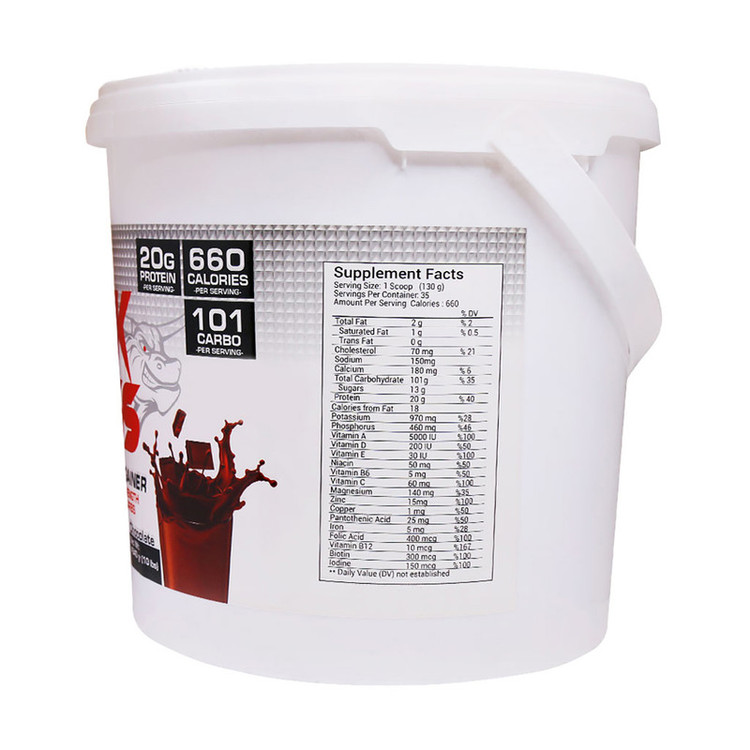 پودر گینر تانک مس مگنوم طعم شکلات - 4500 گرم