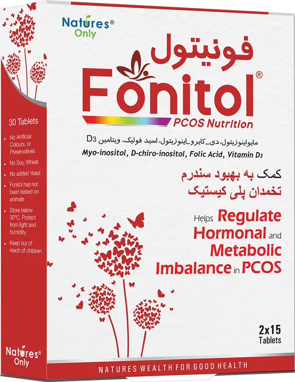 فونیتول 30 عدد