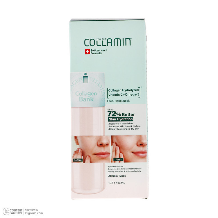 کرم مرطوب کننده صورت و گردن کلامین مدل collagen bank مناسب انواع پوست حجم 125 میلی لیتر