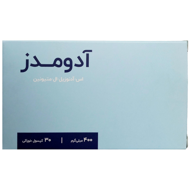 کپسول آدومدز اشبال شیمی بسته 30 عددی 2027/02 انقضا