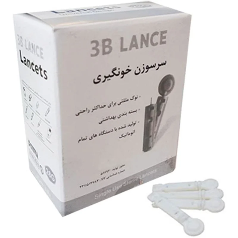 لانست سرسوزن خونگیری 100عددی 2027/01