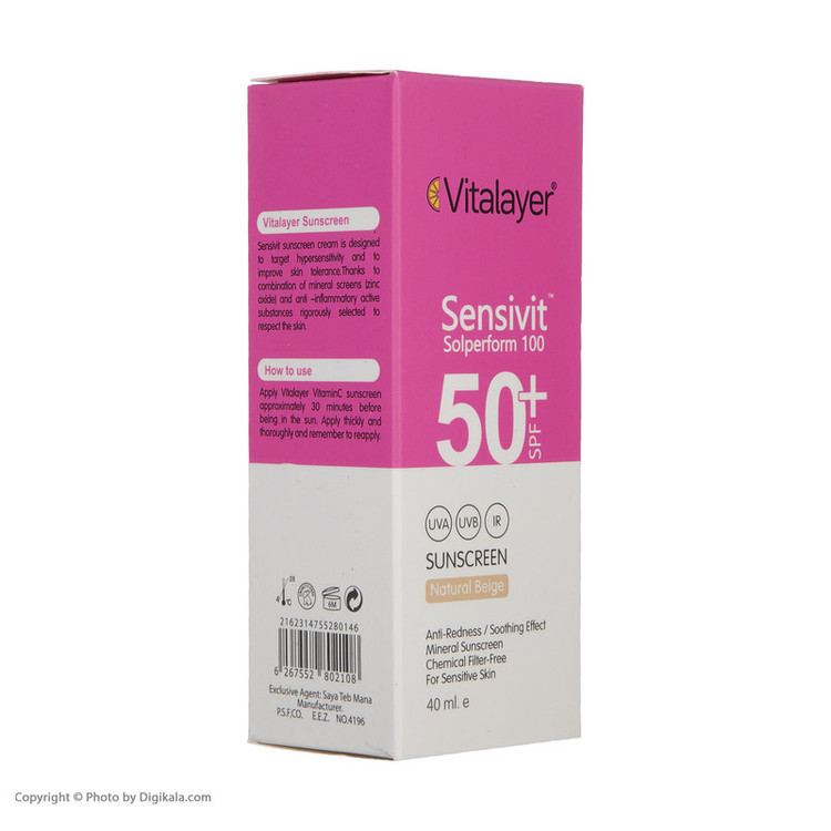 کرم ضد آفتاب رنگی ویتالیر SPF50+ مدل سنسی ویت مناسب پوست حساس