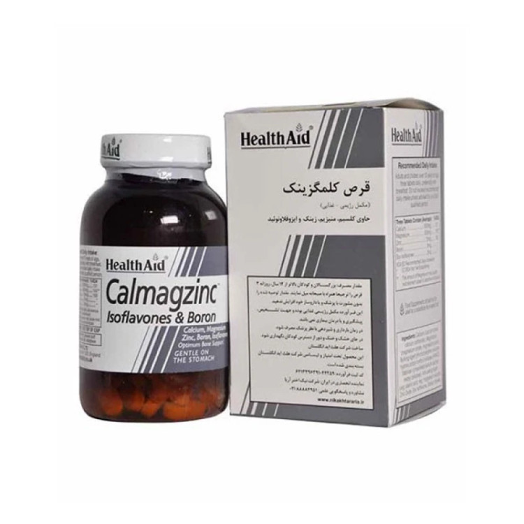 کالمگزینک ٦٠ عددی