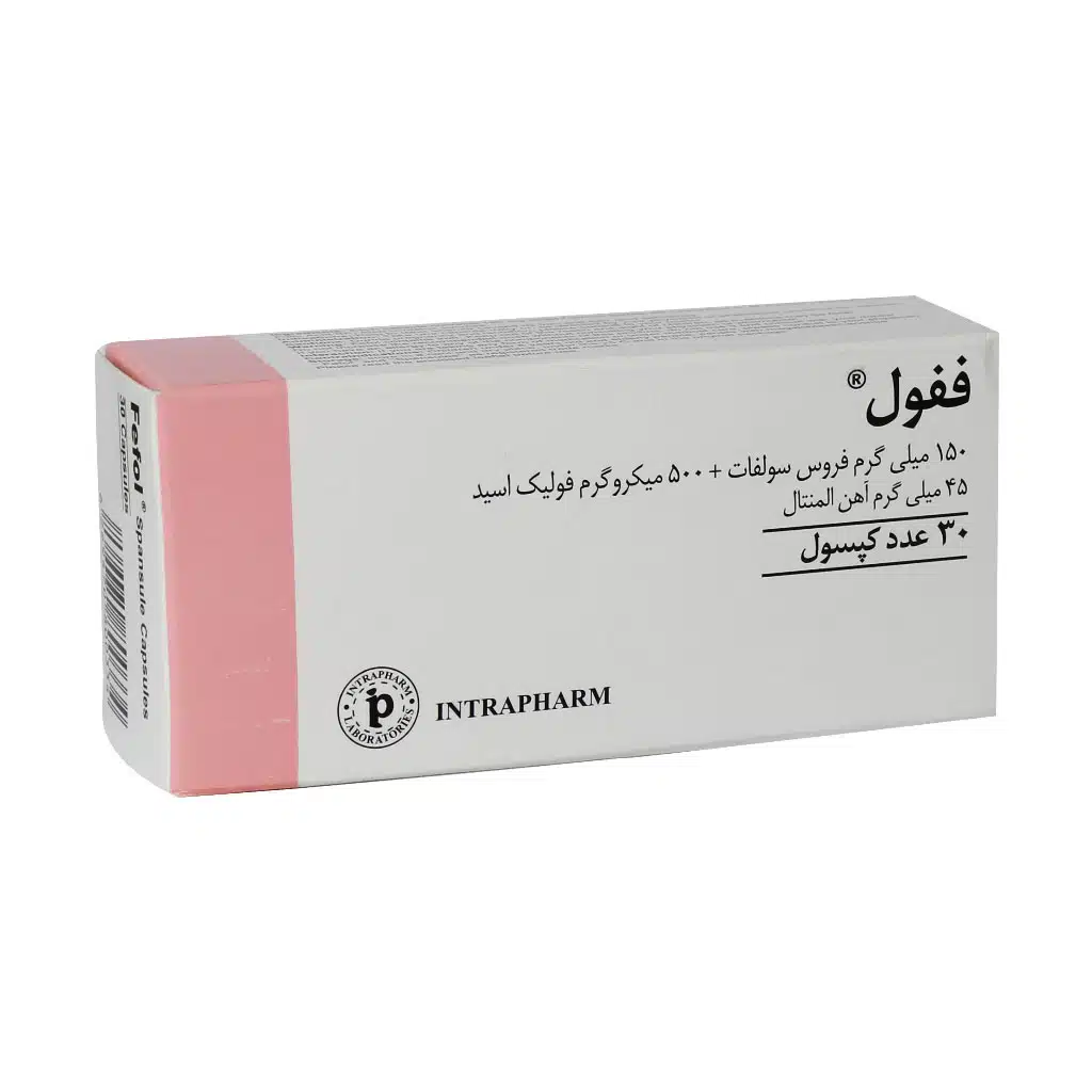 ففول (فیفول) انقضا بالای دو سال